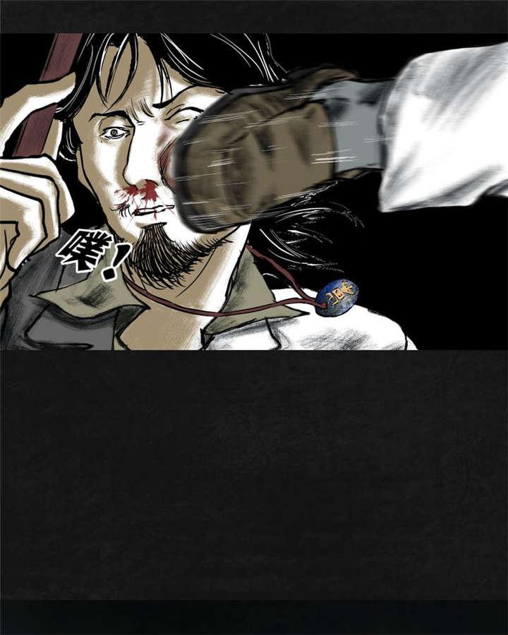 弱点漫画韩漫全集-24_最终话&amp;middot;中篇无删减无遮挡章节图片 