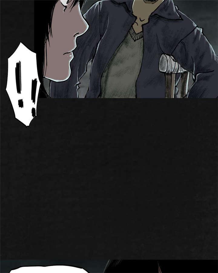 弱点漫画韩漫全集-24_最终话&amp;middot;中篇无删减无遮挡章节图片 