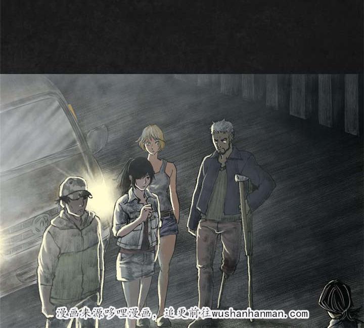 弱点漫画韩漫全集-24_最终话&amp;middot;中篇无删减无遮挡章节图片 