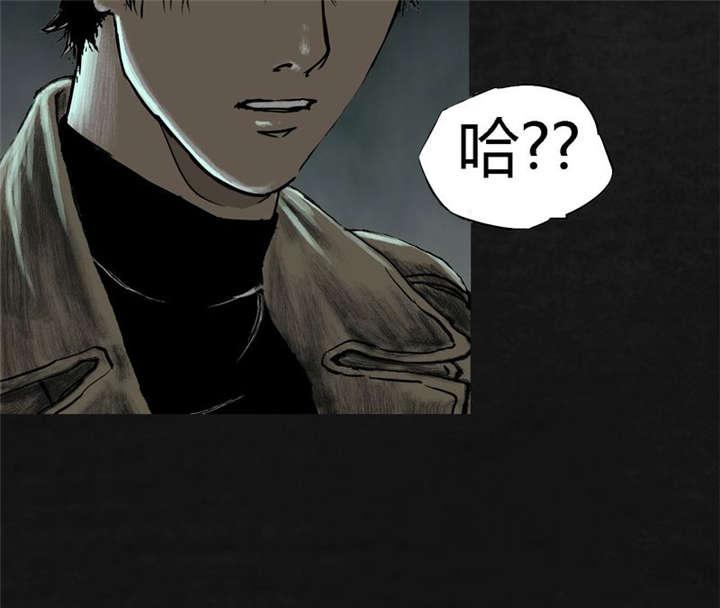弱点漫画韩漫全集-24_最终话&amp;middot;中篇无删减无遮挡章节图片 
