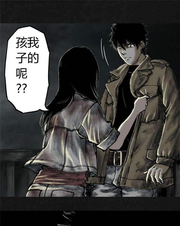 弱点漫画韩漫全集-24_最终话&amp;middot;中篇无删减无遮挡章节图片 
