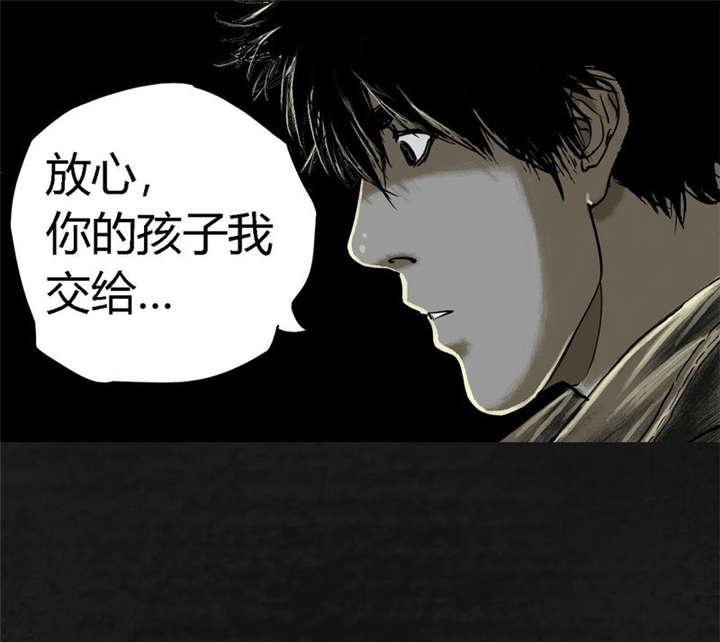 弱点漫画韩漫全集-24_最终话&amp;middot;中篇无删减无遮挡章节图片 