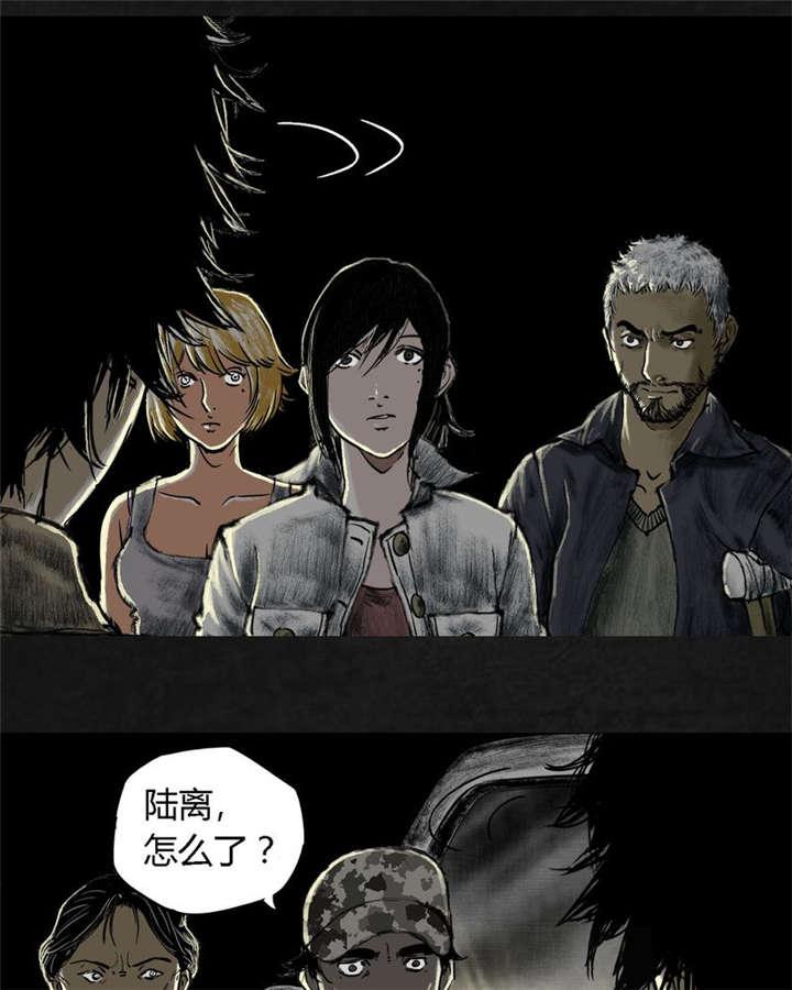 弱点漫画韩漫全集-24_最终话&amp;middot;中篇无删减无遮挡章节图片 