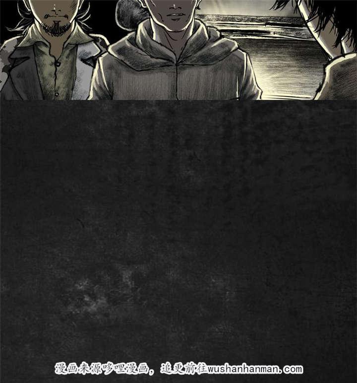 弱点漫画韩漫全集-24_最终话&amp;middot;中篇无删减无遮挡章节图片 
