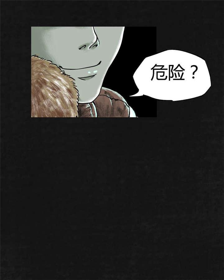 弱点漫画韩漫全集-24_最终话&amp;middot;中篇无删减无遮挡章节图片 
