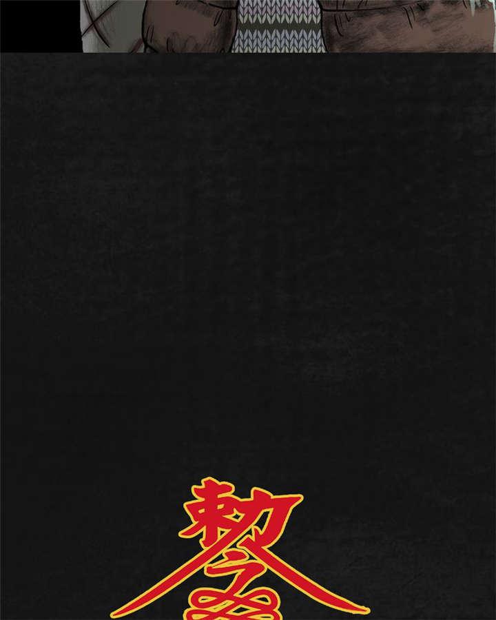 弱点漫画韩漫全集-24_最终话&amp;middot;中篇无删减无遮挡章节图片 