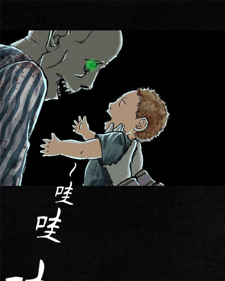 弱点漫画韩漫全集-25_最终话&amp;middot;中下篇无删减无遮挡章节图片 