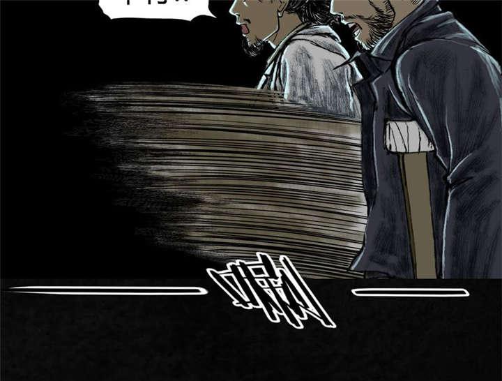 弱点漫画韩漫全集-25_最终话&amp;middot;中下篇无删减无遮挡章节图片 