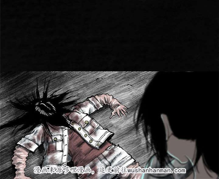 弱点漫画韩漫全集-25_最终话&amp;middot;中下篇无删减无遮挡章节图片 