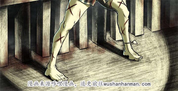 弱点漫画韩漫全集-25_最终话&amp;middot;中下篇无删减无遮挡章节图片 