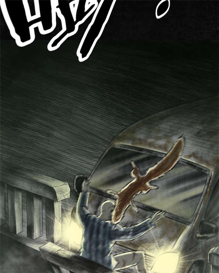 弱点漫画韩漫全集-25_最终话&amp;middot;中下篇无删减无遮挡章节图片 