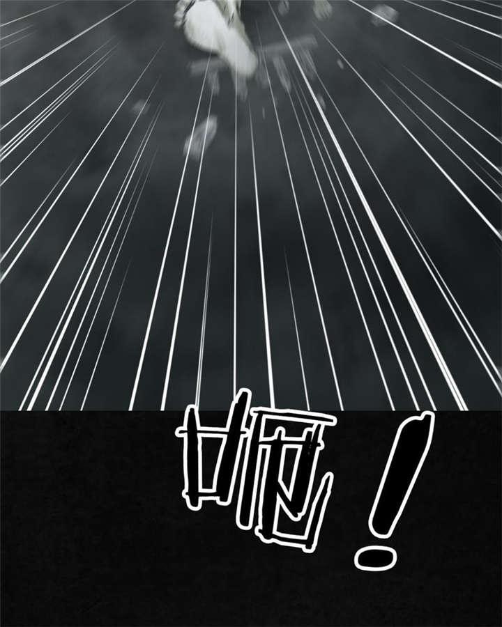 弱点漫画韩漫全集-25_最终话&amp;middot;中下篇无删减无遮挡章节图片 