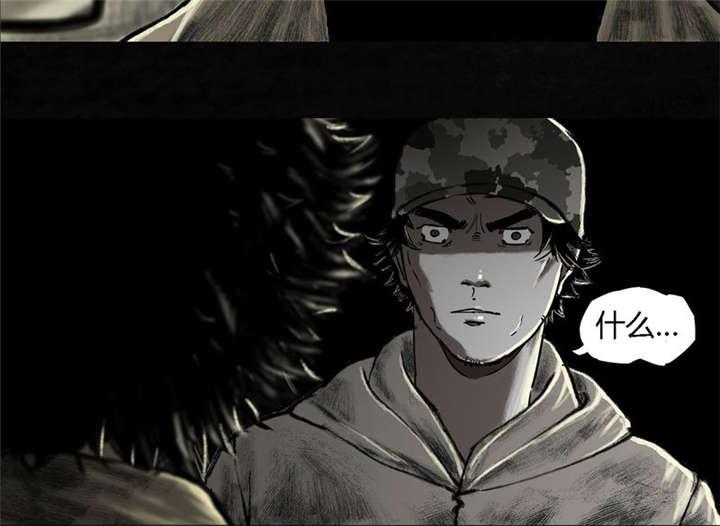 弱点漫画韩漫全集-26_最终话&amp;middot;下篇无删减无遮挡章节图片 