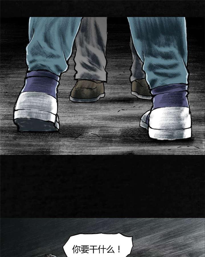 弱点漫画韩漫全集-26_最终话&amp;middot;下篇无删减无遮挡章节图片 