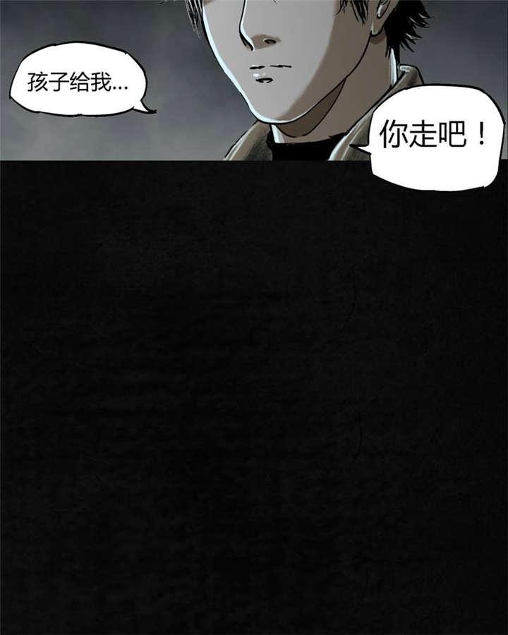 弱点漫画韩漫全集-26_最终话&amp;middot;下篇无删减无遮挡章节图片 