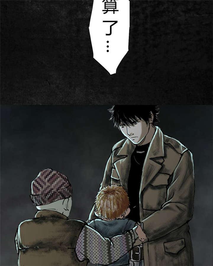 弱点漫画韩漫全集-26_最终话&amp;middot;下篇无删减无遮挡章节图片 