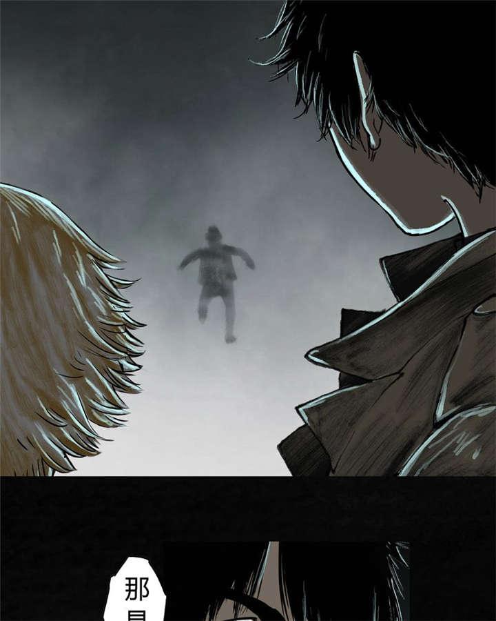 弱点漫画韩漫全集-26_最终话&amp;middot;下篇无删减无遮挡章节图片 