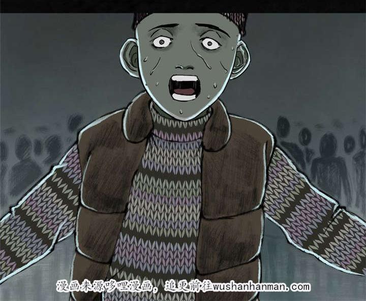 弱点漫画韩漫全集-26_最终话&amp;middot;下篇无删减无遮挡章节图片 