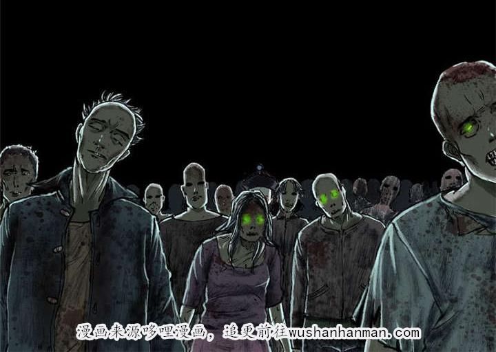 弱点漫画韩漫全集-26_最终话&amp;middot;下篇无删减无遮挡章节图片 