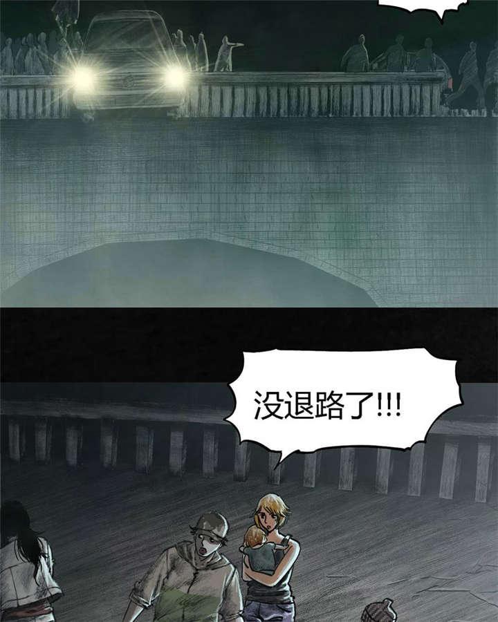 弱点漫画韩漫全集-26_最终话&amp;middot;下篇无删减无遮挡章节图片 