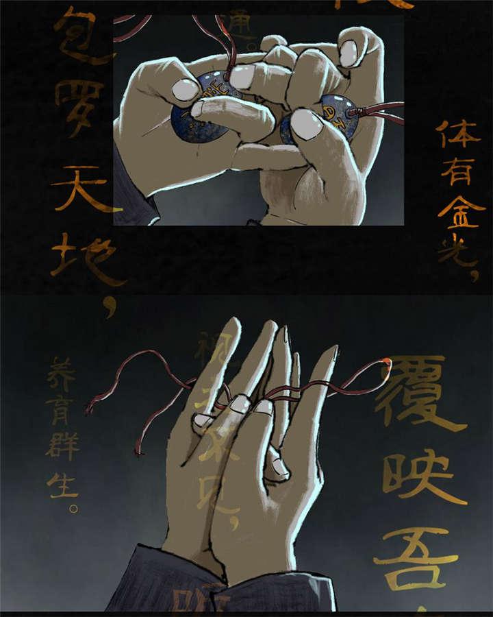 弱点漫画韩漫全集-26_最终话&amp;middot;下篇无删减无遮挡章节图片 