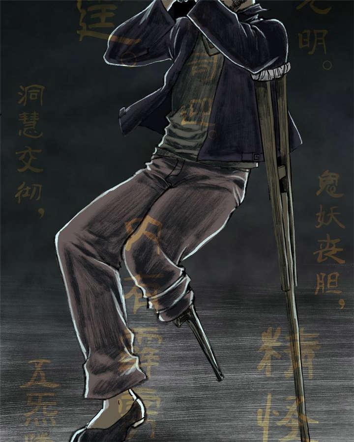 弱点漫画韩漫全集-26_最终话&amp;middot;下篇无删减无遮挡章节图片 