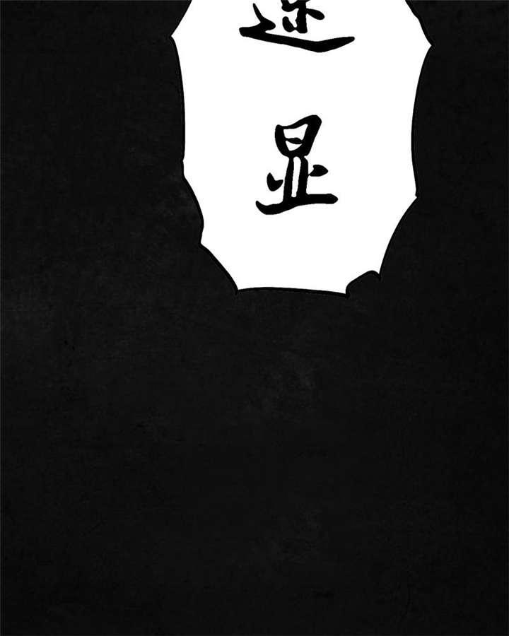 弱点漫画韩漫全集-26_最终话&amp;middot;下篇无删减无遮挡章节图片 