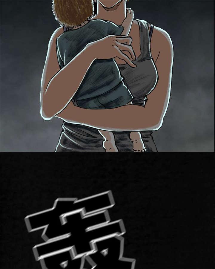 弱点漫画韩漫全集-26_最终话&amp;middot;下篇无删减无遮挡章节图片 
