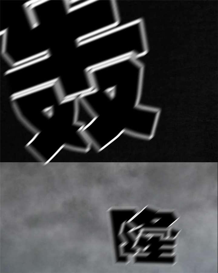 弱点漫画韩漫全集-26_最终话&amp;middot;下篇无删减无遮挡章节图片 