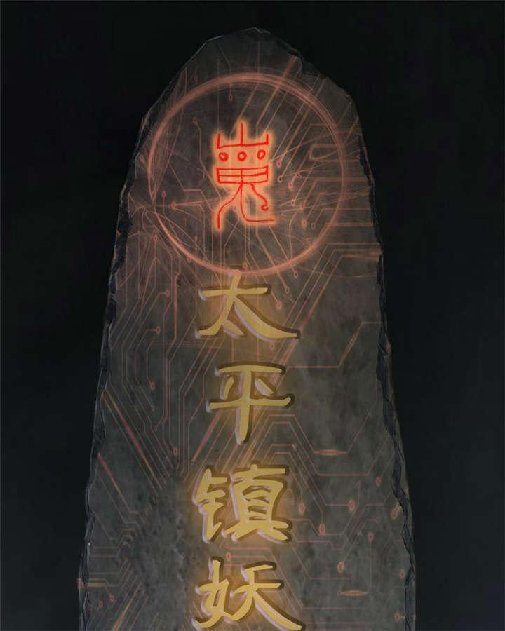 弱点漫画韩漫全集-26_最终话&amp;middot;下篇无删减无遮挡章节图片 