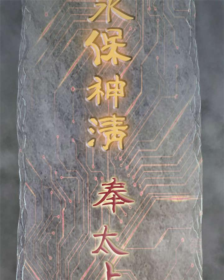 弱点漫画韩漫全集-26_最终话&amp;middot;下篇无删减无遮挡章节图片 