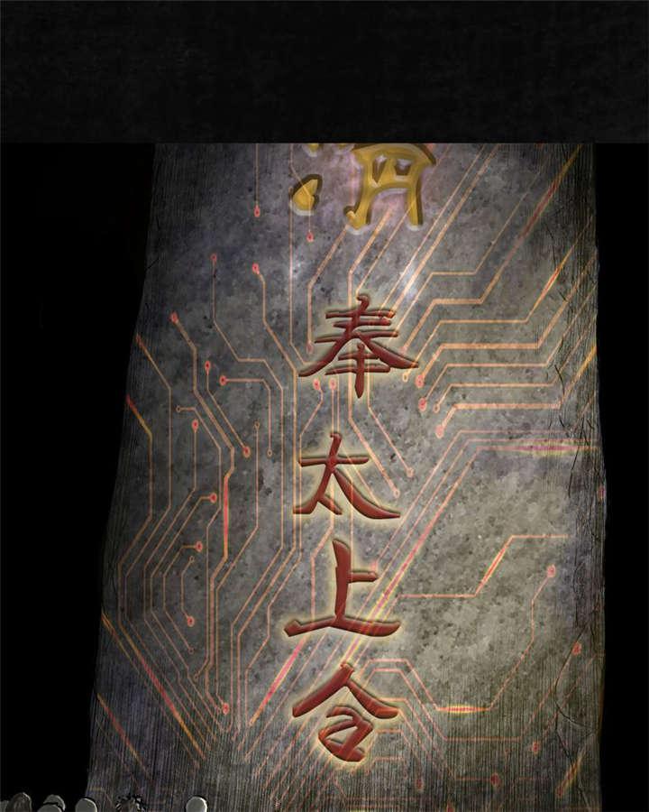 弱点漫画韩漫全集-26_最终话&amp;middot;下篇无删减无遮挡章节图片 