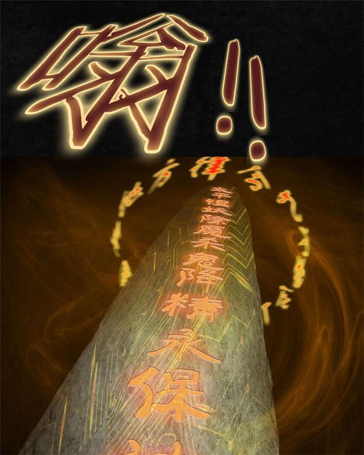 弱点漫画韩漫全集-26_最终话&amp;middot;下篇无删减无遮挡章节图片 