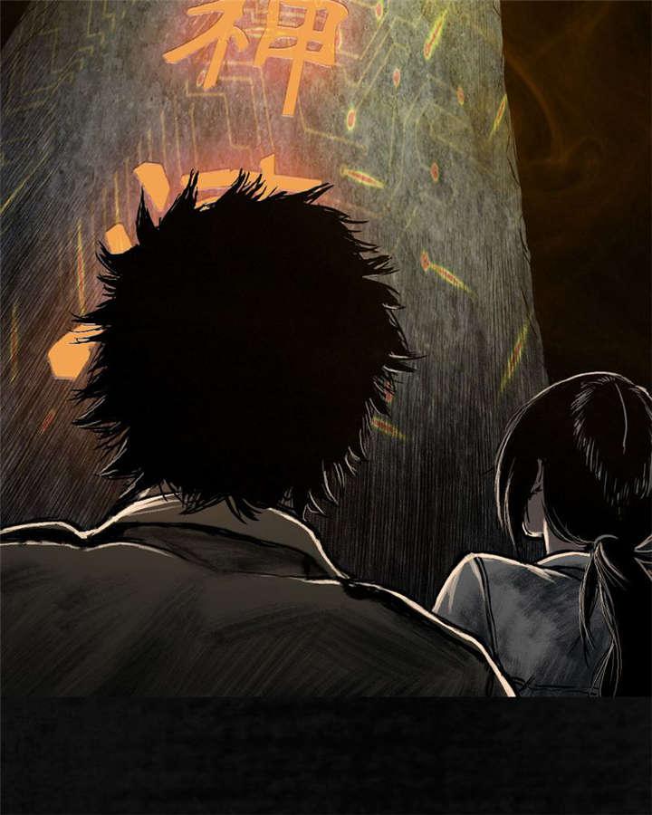弱点漫画韩漫全集-26_最终话&amp;middot;下篇无删减无遮挡章节图片 