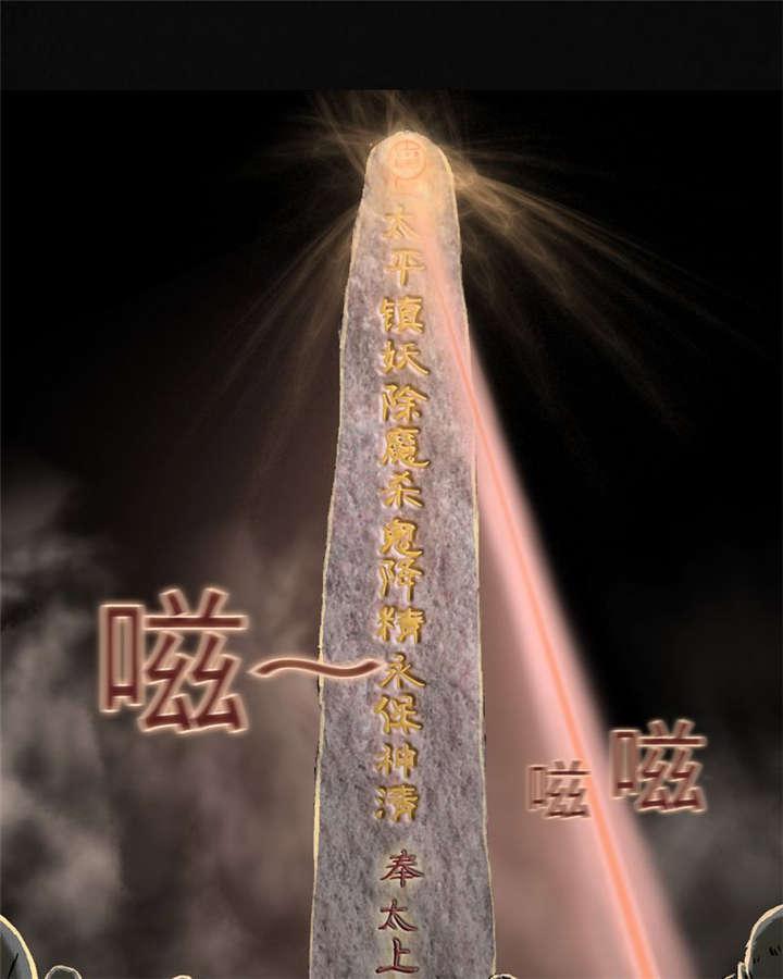弱点漫画韩漫全集-26_最终话&amp;middot;下篇无删减无遮挡章节图片 