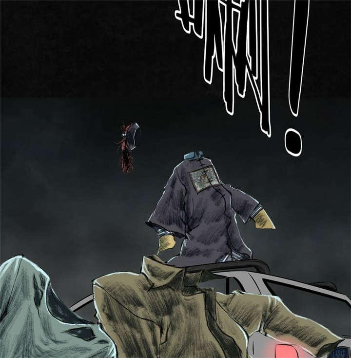 弱点漫画韩漫全集-26_最终话&amp;middot;下篇无删减无遮挡章节图片 