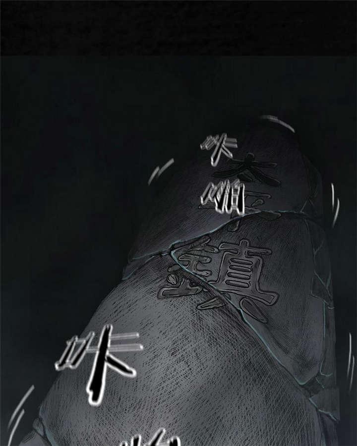 弱点漫画韩漫全集-26_最终话&amp;middot;下篇无删减无遮挡章节图片 