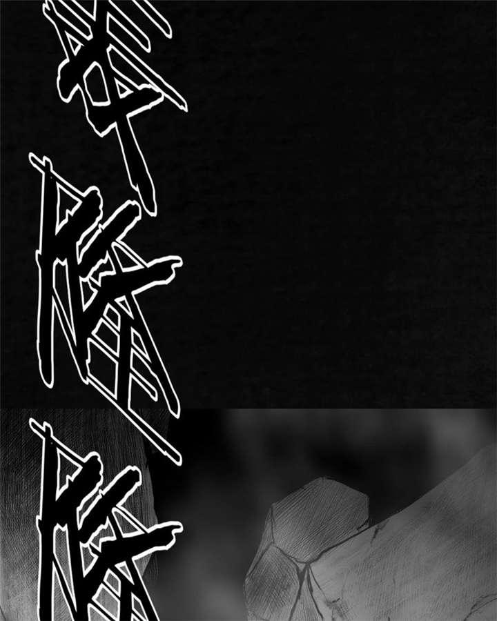 弱点漫画韩漫全集-26_最终话&amp;middot;下篇无删减无遮挡章节图片 