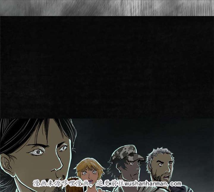 弱点漫画韩漫全集-26_最终话&amp;middot;下篇无删减无遮挡章节图片 