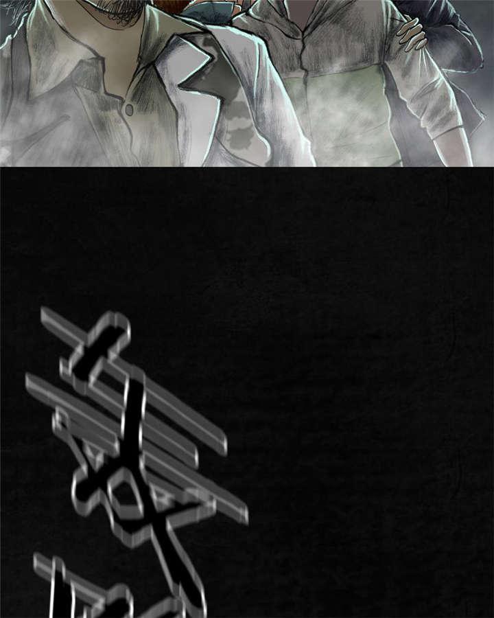 弱点漫画韩漫全集-26_最终话&amp;middot;下篇无删减无遮挡章节图片 