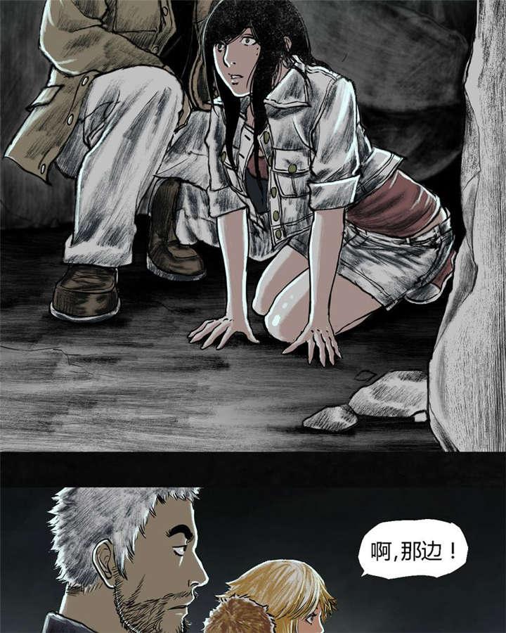 弱点漫画韩漫全集-26_最终话&amp;middot;下篇无删减无遮挡章节图片 