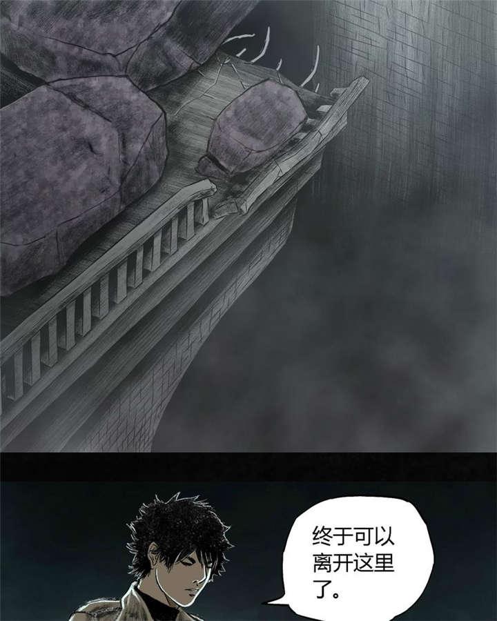 弱点漫画韩漫全集-26_最终话&amp;middot;下篇无删减无遮挡章节图片 