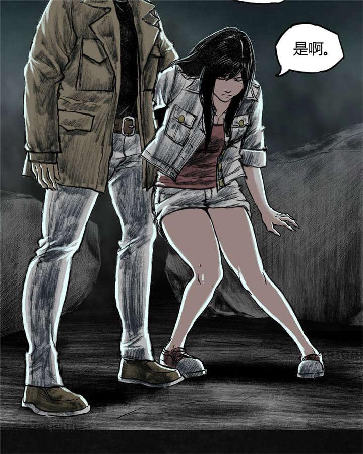 弱点漫画韩漫全集-26_最终话&amp;middot;下篇无删减无遮挡章节图片 