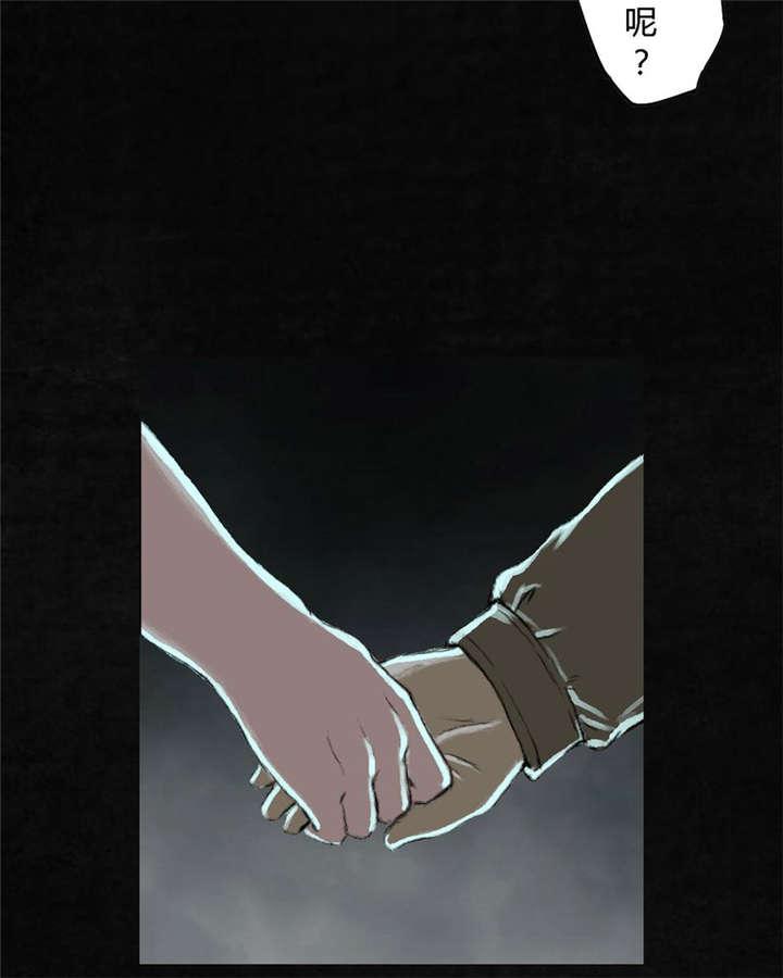 弱点漫画韩漫全集-26_最终话&amp;middot;下篇无删减无遮挡章节图片 