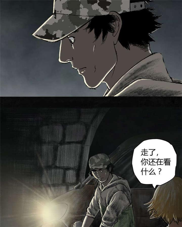 弱点漫画韩漫全集-26_最终话&amp;middot;下篇无删减无遮挡章节图片 