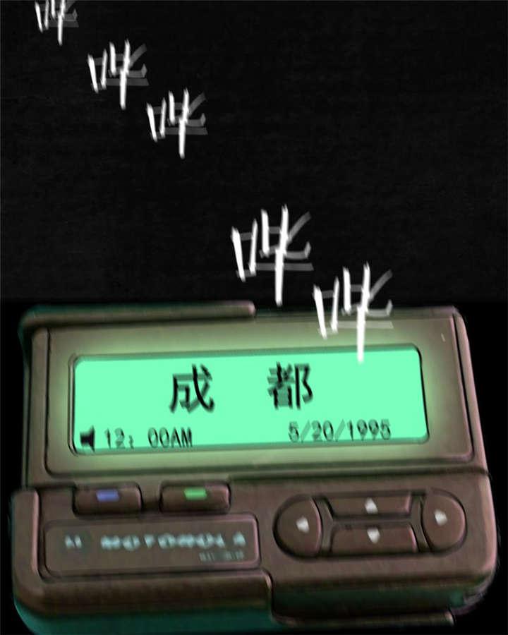 弱点漫画韩漫全集-26_最终话&amp;middot;下篇无删减无遮挡章节图片 
