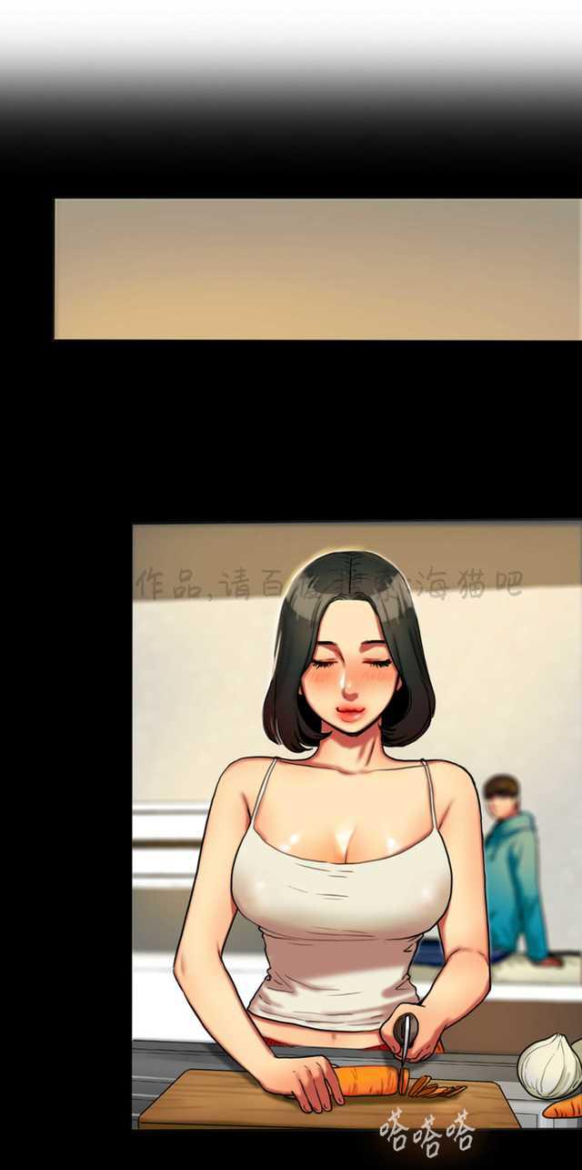 海贼王漫画吧韩漫全集-第8话无删减无遮挡章节图片 