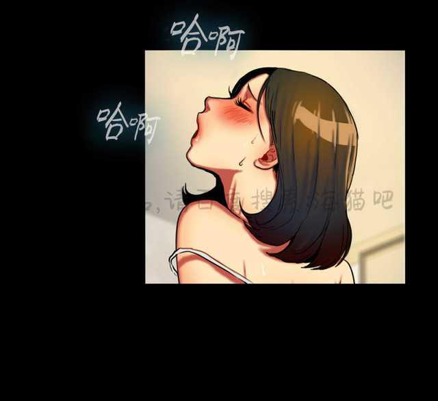 海贼王漫画吧韩漫全集-第8话无删减无遮挡章节图片 