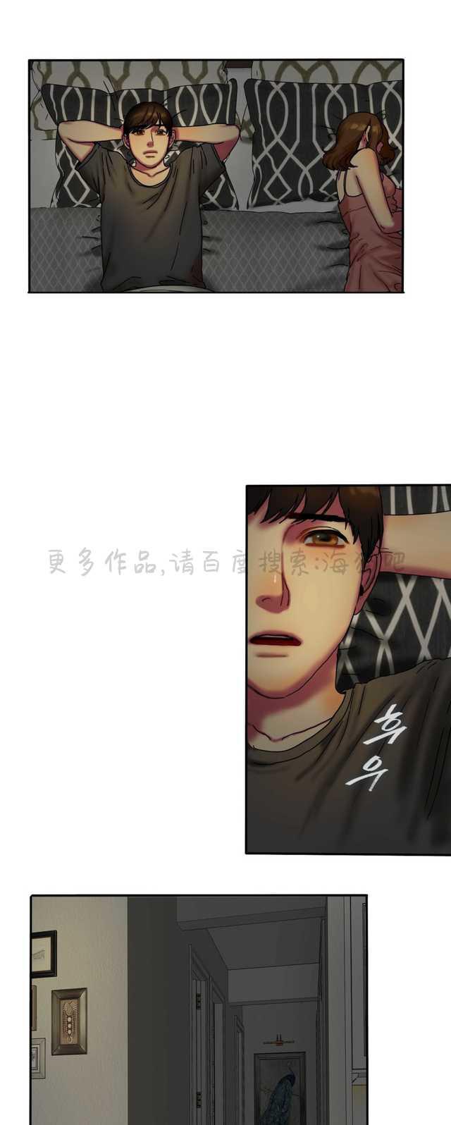 海贼王漫画吧韩漫全集-第24话无删减无遮挡章节图片 