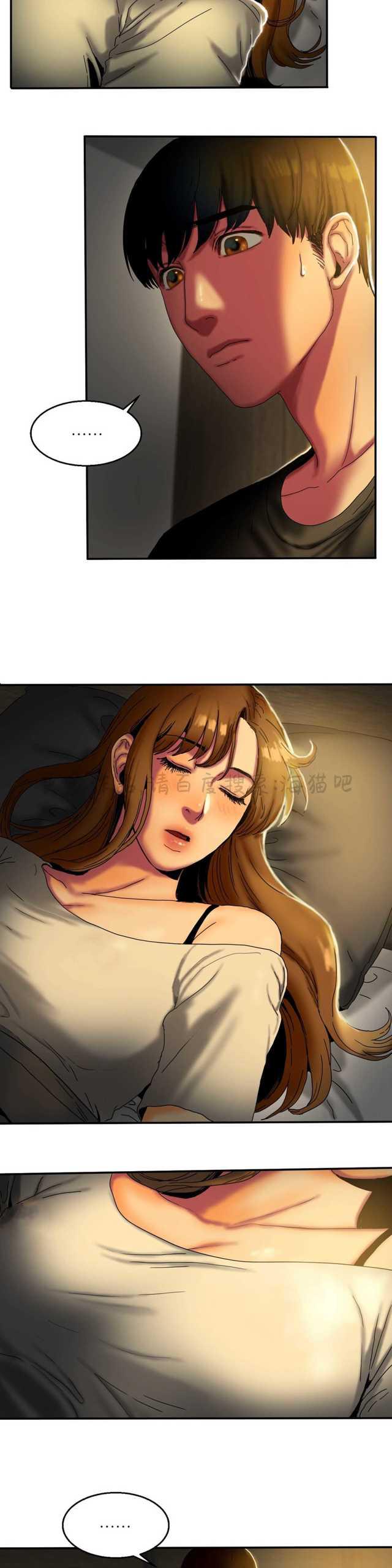 海贼王漫画吧韩漫全集-第25话无删减无遮挡章节图片 